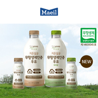 [ 상하목장 ]