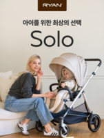 [ 리안 솔로 ]