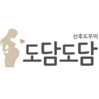 [ 도담도담 산후도우미 ]